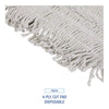 Boardwalk® Disposable Dust Mop Head, Cotton, 18w x 5d Dust Mop Heads - Office Ready