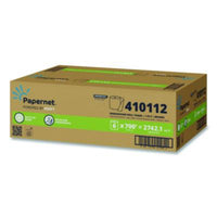 Papernet® HyTech Seas Hardwound Roll Towel Kraft, 1-Ply, 7.9