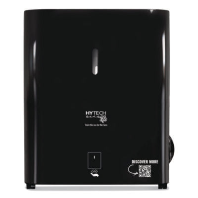 Papernet® Hy Tech Towel Dispenser, Automatic, 11.8 x 9.8 x 14.2, Black Roll, Electric Towel Dispensers - Office Ready