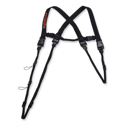 ergodyne® Squids 3132 Barcode Scanner Lanyard Harness, Large: 20