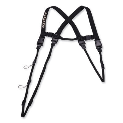 ergodyne® Squids 3132 Barcode Scanner Lanyard Harness, Small: 13