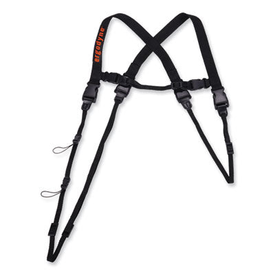 ergodyne® Squids 3132 Barcode Scanner Lanyard Harness, X-Large: 23