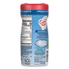 Coffee mate® Powdered Creamer, 15oz Plastic Bottle Coffee Condiments-Creamer - Office Ready