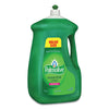 Palmolive® Dishwashing Liquid, Original Scent, Green, 90 oz Bottle, 4/Carton Manual Dishwashing Detergents - Office Ready