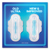 Always® Ultra Thin Pads with Wings, Size 2, Long, Super Absorbent, 32/Pack Feminine Products Pads - Office Ready