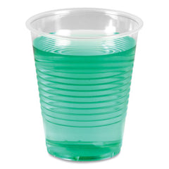 Boardwalk® Translucent Plastic Cold Cups, 12 oz, Polypropylene, 50/Pack