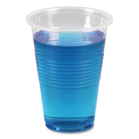 Boardwalk® Translucent Plastic Cold Cups, 16 oz, Polypropylene, 50/Pack Cups-Cold Drink, Plastic - Office Ready