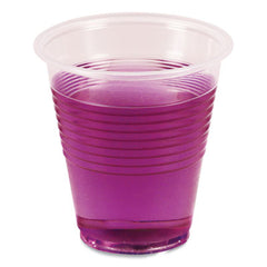 Boardwalk® Translucent Plastic Cold Cups, 3 oz, Polypropylene, 125/Pack
