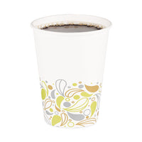 Boardwalk® Deerfield Printed Paper Hot Cups, 12 oz, 50 Cups/Sleeve, 20 Sleeves/Carton Cups-Hot Drink, Paper - Office Ready