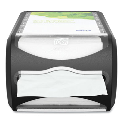 Tork Xpressnap Counter Dispenser, 7.5 x 12.1 x 5.7, Black Napkin Dispensers - Office Ready