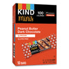 KIND Minis, Peanut Butter Dark Chocolate, 0.7 oz, 10/Pack Nutrition Bars - Office Ready