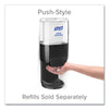 PURELL® Push-Style Hand Sanitizer Dispenser, 1,200 mL, 5.25 x 8.56 x 12.13, Graphite Manual Hand Cleaner Dispensers - Office Ready