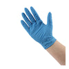 Boardwalk® Disposable General-Purpose Nitrile Gloves, Large, Blue, 5 mil, 100/Box Disposable Work Gloves, Nitrile - Office Ready