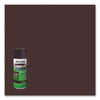 Rust-Oleum® Camouflage Spray Paint, Flat Earth Brown, 12 oz Aerosol Can Specialty Paints & Primers - Office Ready