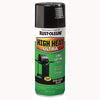 Rust-Oleum® High Heat Enamel Spray Paint, Semi-Gloss Black, 12 oz Aerosol Can, 6/Carton Specialty Paints & Primers - Office Ready