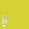 Rust-Oleum® Specialty Fluorescent Spray Paint, Flat Fluorescent Yellow, 11 oz Aerosol Can, 6/Carton Specialty Paints & Primers - Office Ready