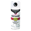 Rust-Oleum® Stops Rust 5-in-1 Spray Paint, Satin White, 12 oz Aerosol Can, 6/Carton Specialty Paints & Primers - Office Ready