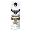 Rust-Oleum® Stops Rust 5-in-1 Spray Paint, Gloss White, 12 oz Aerosol Can, 6/Carton Specialty Paints & Primers - Office Ready