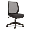 Alera® Wessex Ergonomic Fabric Mesh Swivel Task Chair, Supports Up to 275 lbs, 17.09 to 20.83 Seat Height, Black Seat/Back/Base Office Chairs - Office Ready