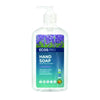 ECOS® PRO Liquid Hand Soap, Lavender, 17 oz, 6/Carton Liquid Soap - Office Ready