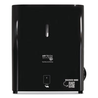 Papernet® Hy Tech Towel Dispenser, Automatic, 11.8 x 9.8 x 14.2, Black Roll, Electric Towel Dispensers - Office Ready