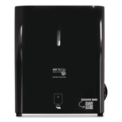 Papernet® Hy Tech Towel Dispenser, Automatic, 11.8 x 9.8 x 14.2, Black