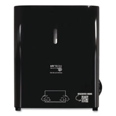 Papernet® Hy Tech Towel Dispenser, Manual, 12.4 x 9.3 x 16.5, Black