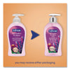 Softsoap® Antibacterial Hand Soap, Lavender and Shea Butter, 11.25 oz Liquid Soap - Office Ready