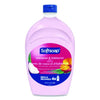 Softsoap® Liquid Hand Soap Refills, Coconut and Hibiscus, 6/Carton Liquid Soap Refills - Office Ready