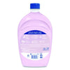 Softsoap® Liquid Hand Soap Refills, Coconut and Hibiscus, 6/Carton Liquid Soap Refills - Office Ready