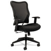 HON® VL702 Mesh High-Back Task Chair, Supports Up to 250 lb, 18.5" to 23.5" Seat Height, Black Office Chairs - Office Ready