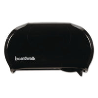 Boardwalk® Standard Twin Toilet Tissue Dispenser, 13 x 6.75 x 8.75, Black Standard Roll, Twin Toilet Paper Dispensers - Office Ready