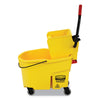 Rubbermaid® Commercial WaveBrake 2.0 Bucket/Wringer Combos, Side-Press, 44 qt, Plastic, Yellow Mop Bucket Carts - Office Ready