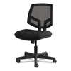 HON® Volt® Series Mesh Back Task Chair with Synchro-Tilt, Supports Up to 250 lb, 17.75" to 21.88" Seat Height, Black Office Chairs - Office Ready
