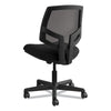 HON® Volt® Series Mesh Back Task Chair with Synchro-Tilt, Supports Up to 250 lb, 17.75" to 21.88" Seat Height, Black Office Chairs - Office Ready