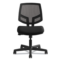 HON® Volt® Series Mesh Back Task Chair with Synchro-Tilt, Supports Up to 250 lb, 17.75