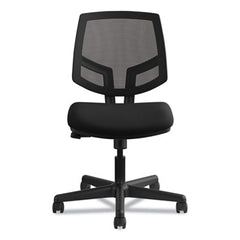 HON® Volt® Series Mesh Back Task Chair with Synchro-Tilt, Supports Up to 250 lb, 17.75" to 21.88" Seat Height, Black