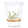 Dart® Bare Eco-Forward RPET Cold Cups, Squat, 12 oz to 14 oz, Plastic, Leaf Design, 50/Pack, 20 Packs/Carton Cold Drink Cups - Office Ready