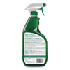 Simple Green® Industrial Cleaner & Degreaser, Concentrated, 24 oz Spray Bottle, 12/Carton Degreasers/Cleaners - Office Ready