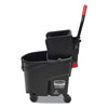 Rubbermaid® Commercial WaveBrake 2.0 Bucket/Wringer Combos, Side-Press, 35 qt, Plastic, Black Mop Bucket Carts - Office Ready