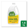 Seventh Generation® Natural Automatic Dishwasher Gel, Lemon, Jumbo 70 oz Bottle, 6/CT Automatic Dishwasher Detergents - Office Ready
