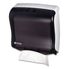 San Jamar® Ultrafold Fusion™ Towel Dispenser, 11.5 x 5.5 x 11.5, Black Multifold Towel Dispensers - Office Ready