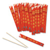 AmerCareRoyal® Chopsticks, Bamboo, 9", Natural, 1000/Carton Skewers - Office Ready