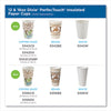 Dixie® PerfecTouch® Paper Hot Cups, 12 oz, Coffee Haze Design, 160/Pack, 6 Packs/Carton Hot Drink Cups - Office Ready