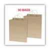 COSCO Premium Shopping Bag, Rope Handles, 10" x 4.5" x 13", Kraft, 50/Box Paper Shopping Bags - Office Ready