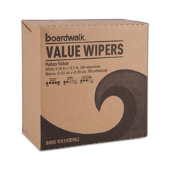 Boardwalk® DRC Wipers, 9.33 x 16.5, White, 100 Dispenser Packs, 9 Dispenser Packs/Carton