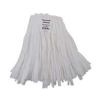 Boardwalk® Nonwoven Cut End Edge Mop, Rayon/Polyester, #20, White, 12/Carton Wet Mop Heads - Office Ready