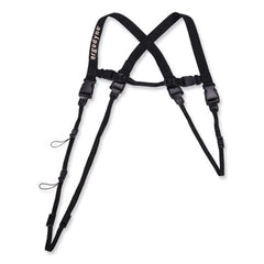 ergodyne® Squids 3132 Barcode Scanner Lanyard Harness, Small: 13" Arm Strap, 32" Long Lanyard Strap, Black