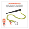 ergodyne® Squids 3100 Lanyard with Aluminum Carabiner + Cinch-Loop, 10 lb Max Working Capacity, 42" to 54" Long, Lime Tool Lanyards - Office Ready