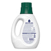 Seventh Generation® Natural Liquid Laundry Detergent, Fragrance Free, 45 oz Bottle, 6/Carton Laundry Detergents - Office Ready